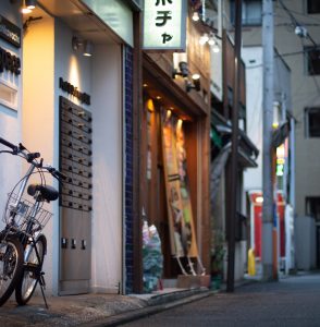 ドロップイン利用休止のお知らせ